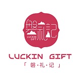 磐礼记礼品定制的头像