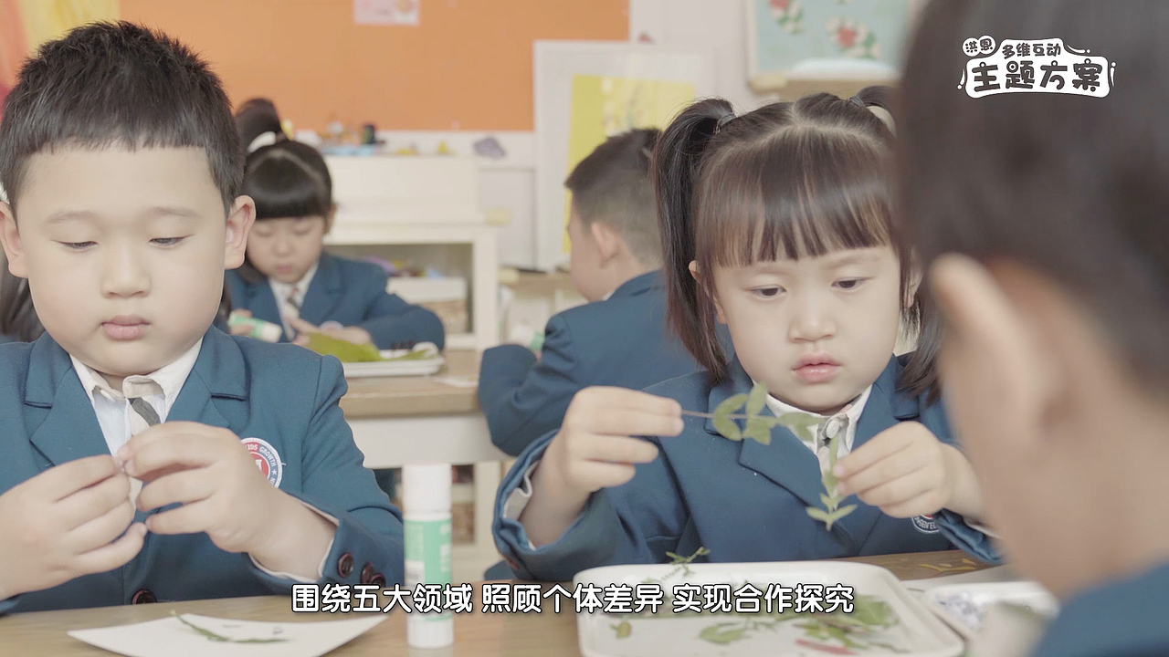 多维互动主题-实物材料开箱视频（图ZMzc4OTI3Mzg0） - 宣传片 - 站酷设计师清爽柠檬味汽水原创素材 - 站酷ZCOOL