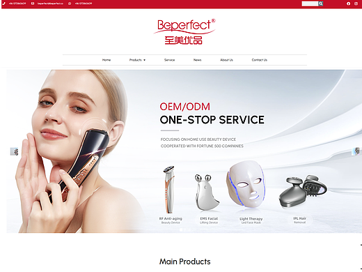 独立站（个人主页-ZNzA1OTYzMzI=） - 企业官网 - 站酷设计师cokion原创素材 - 站酷ZCOOL