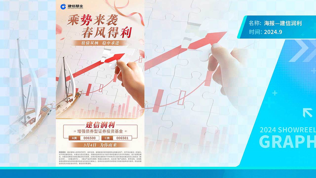 设计作品集（图ZMzc4OTI3OTEy） - 其他平面 - 站酷设计师酱油设计师原创素材 - 站酷ZCOOL