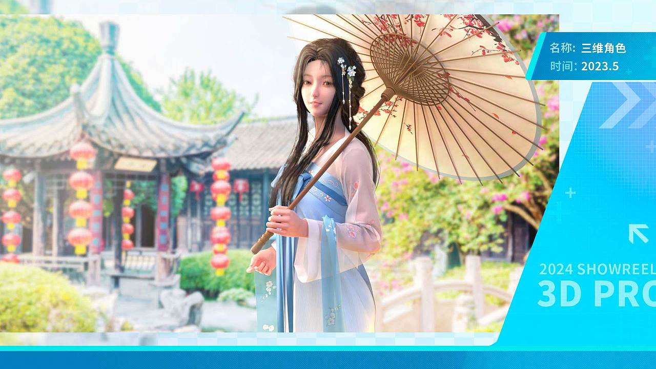 设计作品集（图ZMzc4OTI3OTQw） - 其他平面 - 站酷设计师酱油设计师原创素材 - 站酷ZCOOL