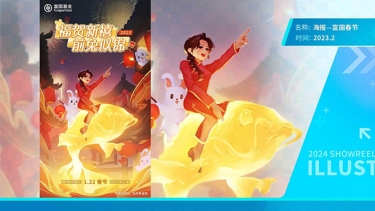 设计作品集（图ZMzc4OTI3OTU2） - 其他平面 - 站酷设计师酱油设计师原创素材 - 站酷ZCOOL