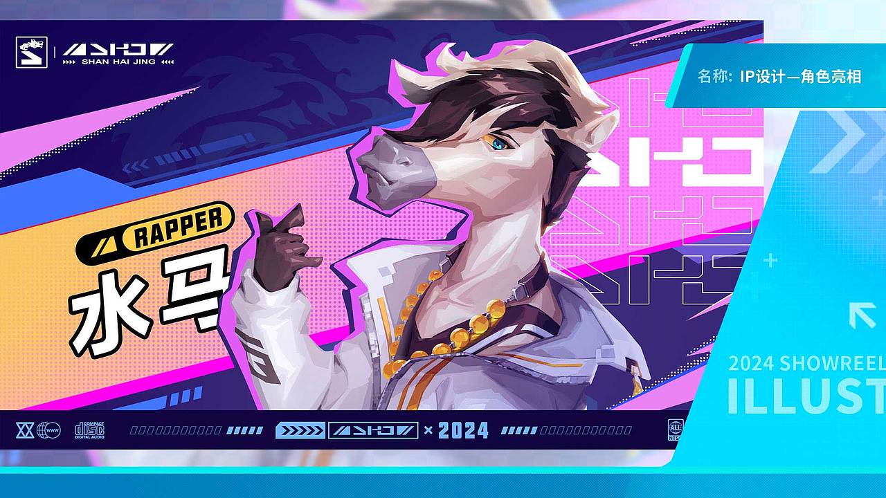 设计作品集（图ZMzc4OTI3OTg4） - 其他平面 - 站酷设计师酱油设计师原创素材 - 站酷ZCOOL