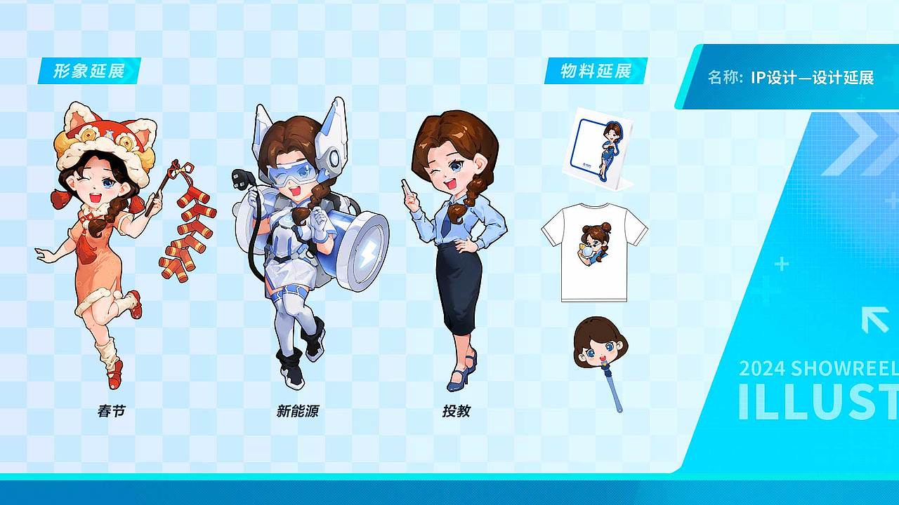 设计作品集（图ZMzc4OTI4MDI0） - 其他平面 - 站酷设计师酱油设计师原创素材 - 站酷ZCOOL