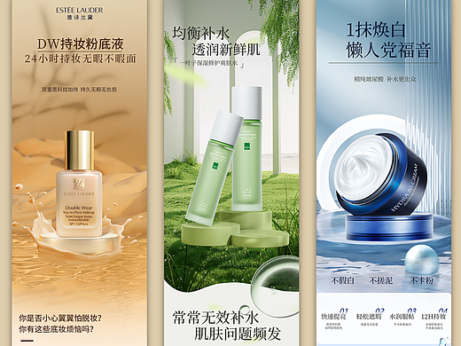 详情页练习（个人主页-ZNzA1OTYzNzI=） - 电商 - 站酷设计师MY0805原创素材 - 站酷ZCOOL