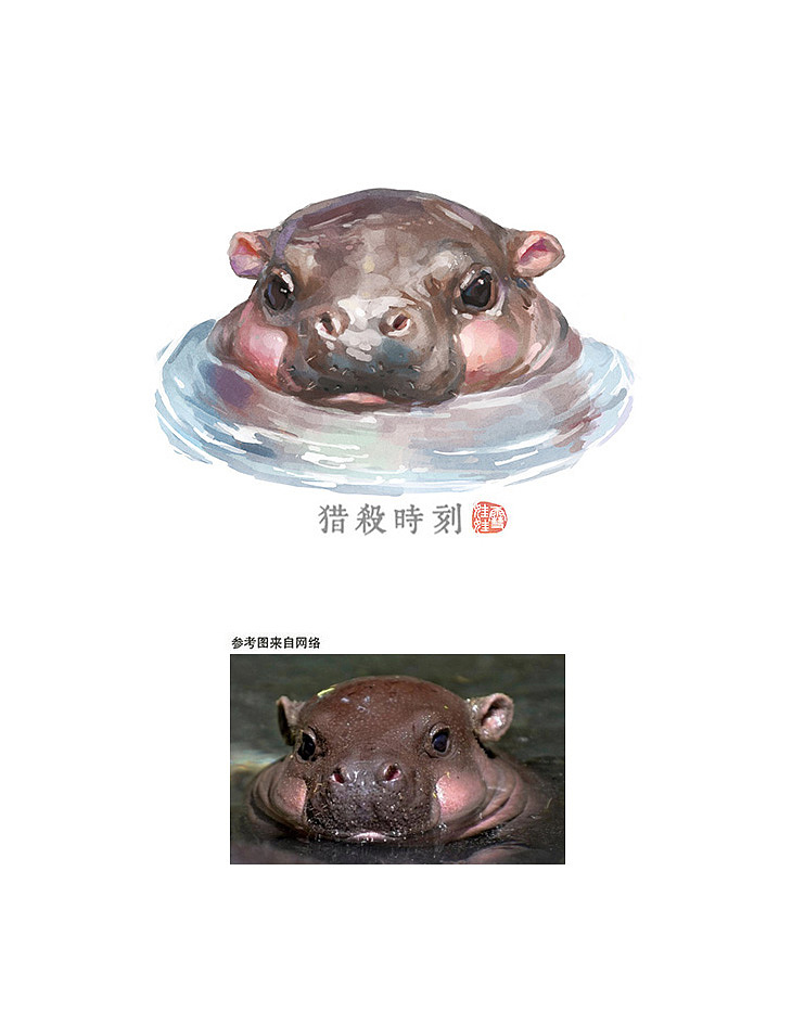 【暴躁小河马】Moodeng猪肉丸子（图ZMzc4OTI5NjU2） - 商业插画 - 站酷设计师雪娃娃童画原创素材 - 站酷ZCOOL