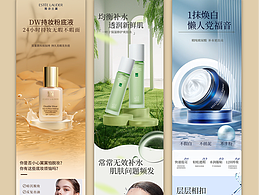 詳情頁設(shè)計be like！