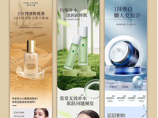 详情页设计be like！（个人主页-ZNzA1OTY2MzI=） - 电商 - 站酷设计师MY0805原创素材 - 站酷ZCOOL