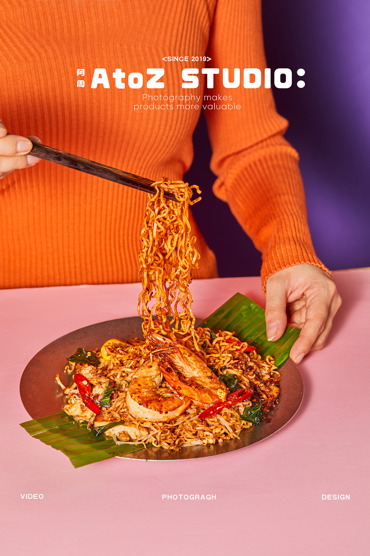 【泰餐拍摄】色彩泰兰德🇹🇭