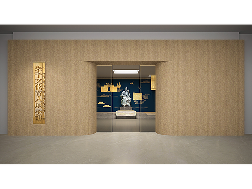 朱子文化成果展展示空间设计