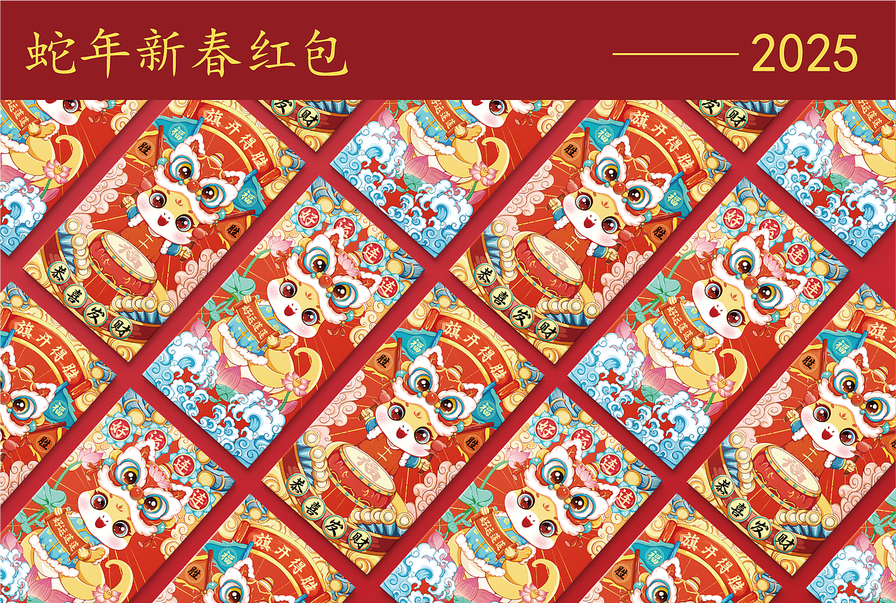 2025年蛇年新春插画ip设计（图ZMzc4OTMyNzk2） - 商业插画 - 站酷设计师stillfine原创素材 - 站酷ZCOOL