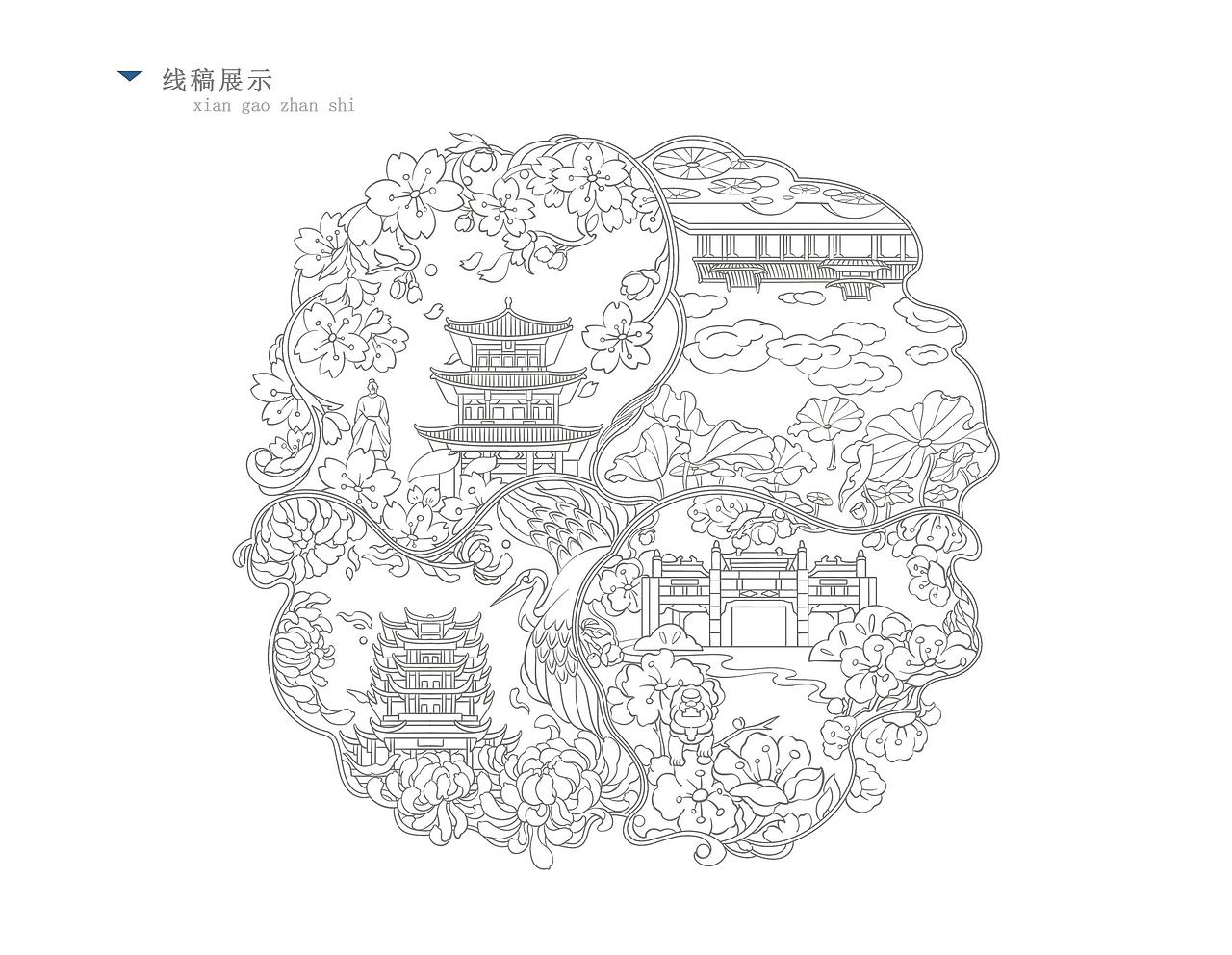 线稿合集