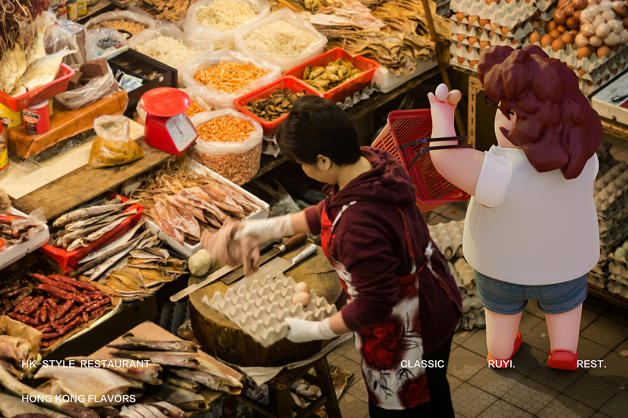如意餐厅|品牌设觉设计