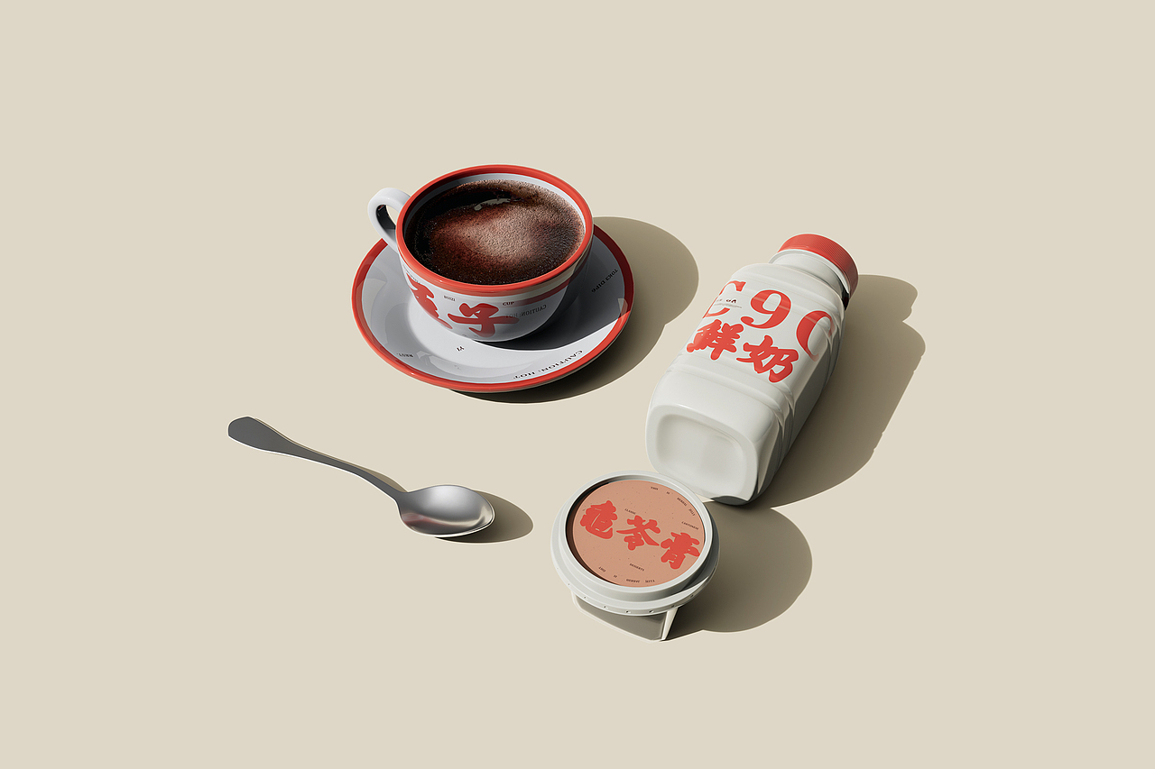 如意餐厅|品牌设觉设计