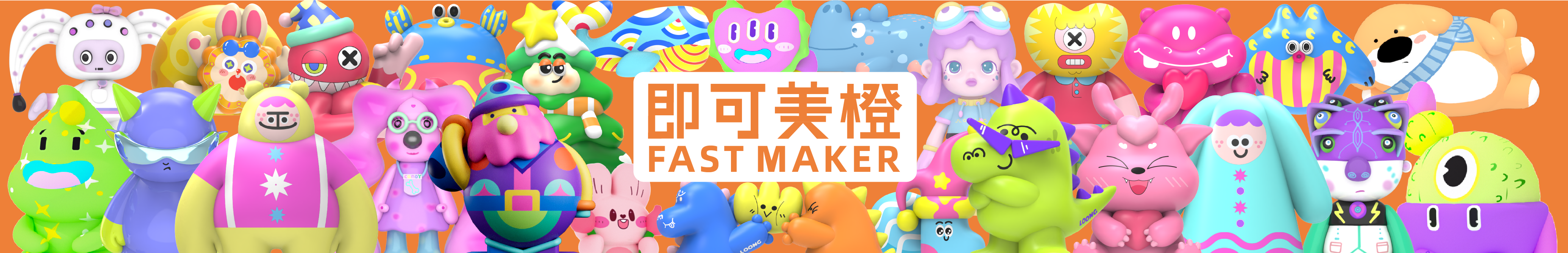 即可美橙的个人主页（封面预览） - 主页封面设置 - 站酷设计师即可美橙原创素材 - 站酷ZCOOL