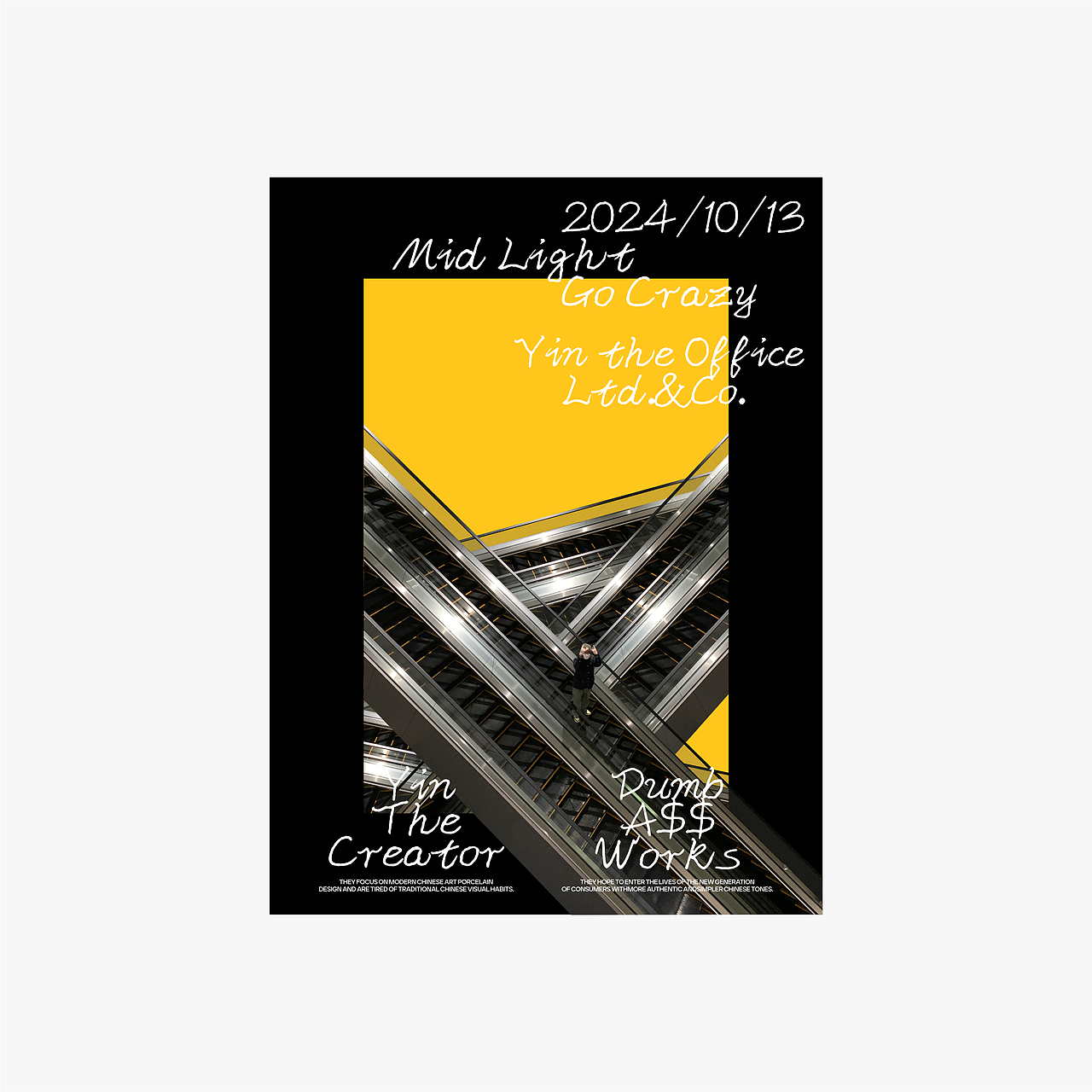 TRAINING.01（图ZMzc4OTM5MDcy） - 海报 - 站酷设计师设计师_银原创素材 - 站酷ZCOOL