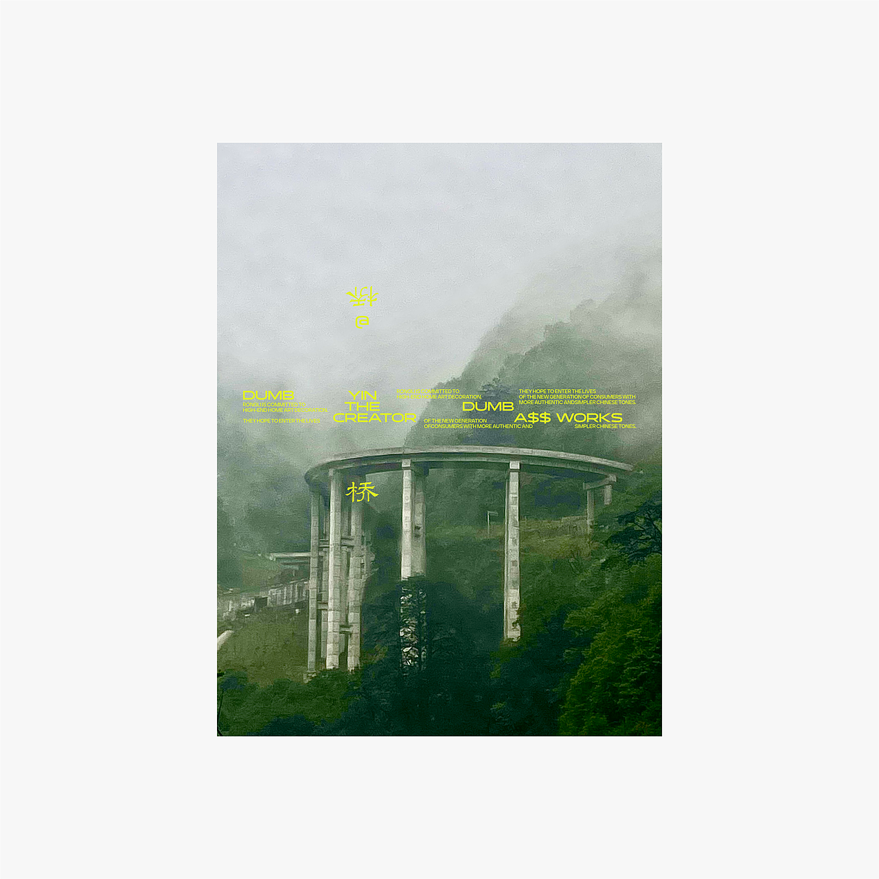 TRAINING.01（图ZMzc4OTM5MDY0） - 海报 - 站酷设计师设计师_银原创素材 - 站酷ZCOOL