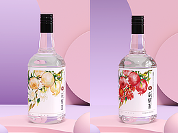 石榴酒包装