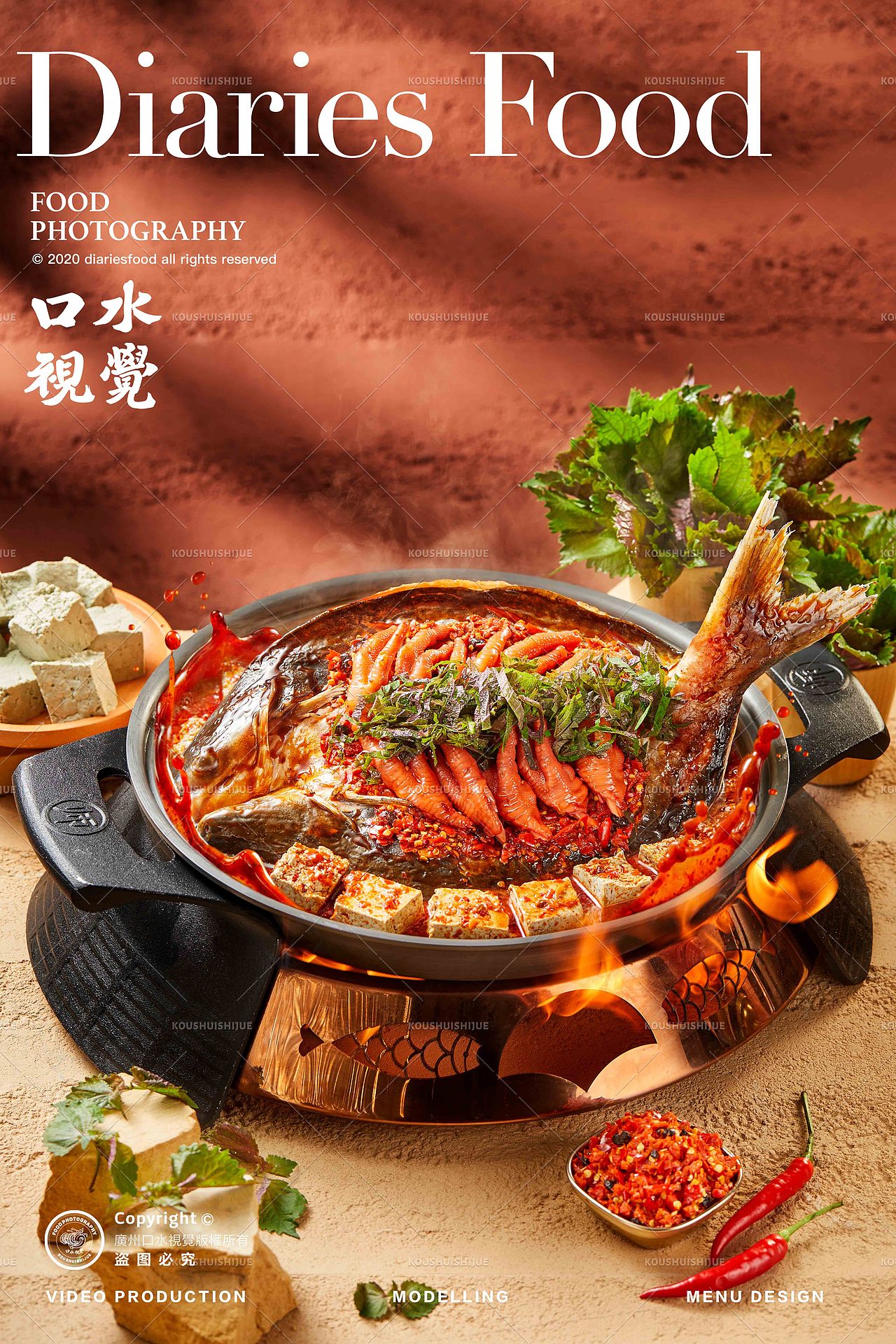 美食拍摄 | 挑鲜砂锅肉蟹煲 X 口水视觉（图ZMzc4OTQxODM2） - 美食摄影 - 站酷设计师口水视觉原创素材 - 站酷ZCOOL