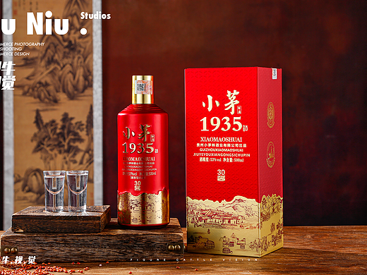 白酒照片 图牛视觉 郑州本地电商拍摄