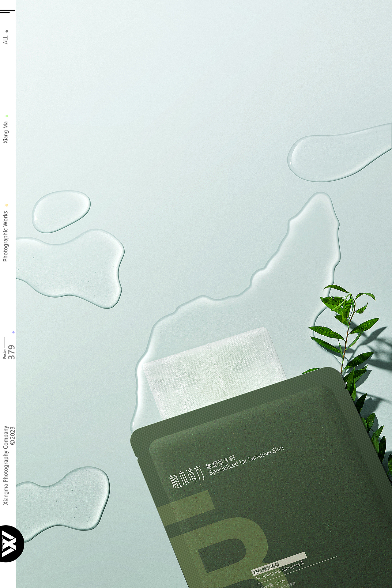 植本清方 | 响马摄影（图ZMzc4OTQxNDk2） - 产品摄影 - 站酷设计师响马摄影原创素材 - 站酷ZCOOL