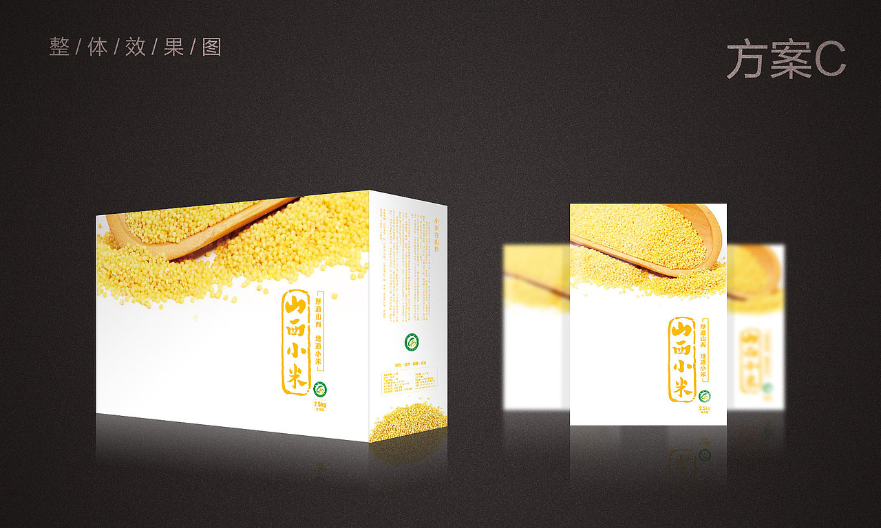 山西小米包装设计