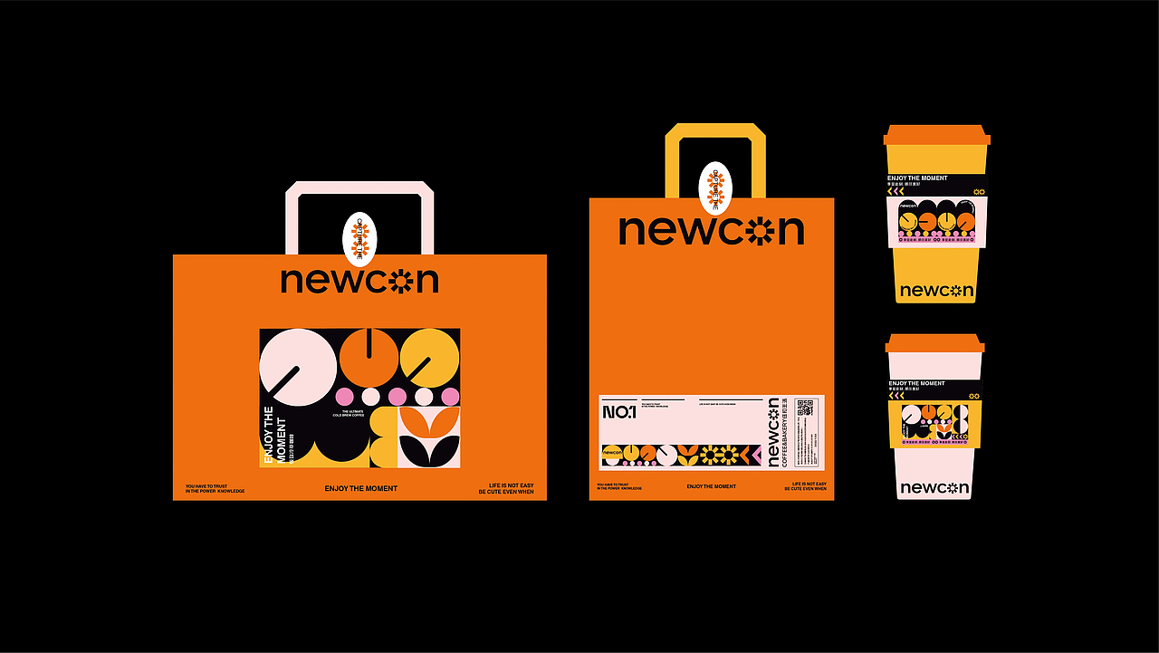 品牌全案物料设计 VI LOGO设计