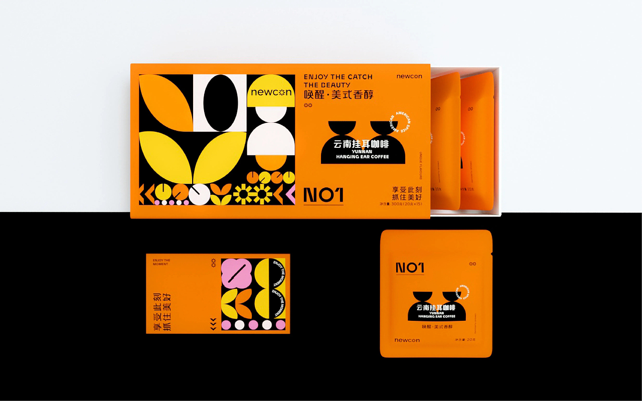 品牌全案物料设计 VI LOGO设计