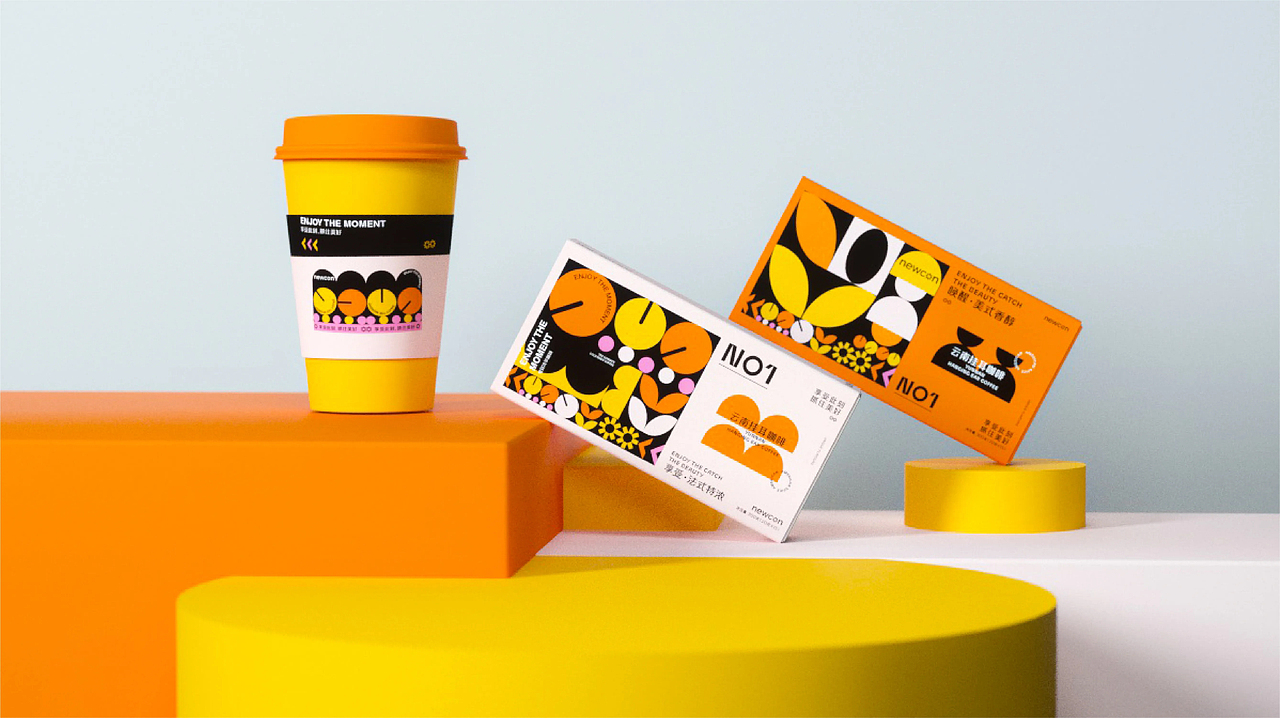 品牌全案物料设计 VI LOGO设计