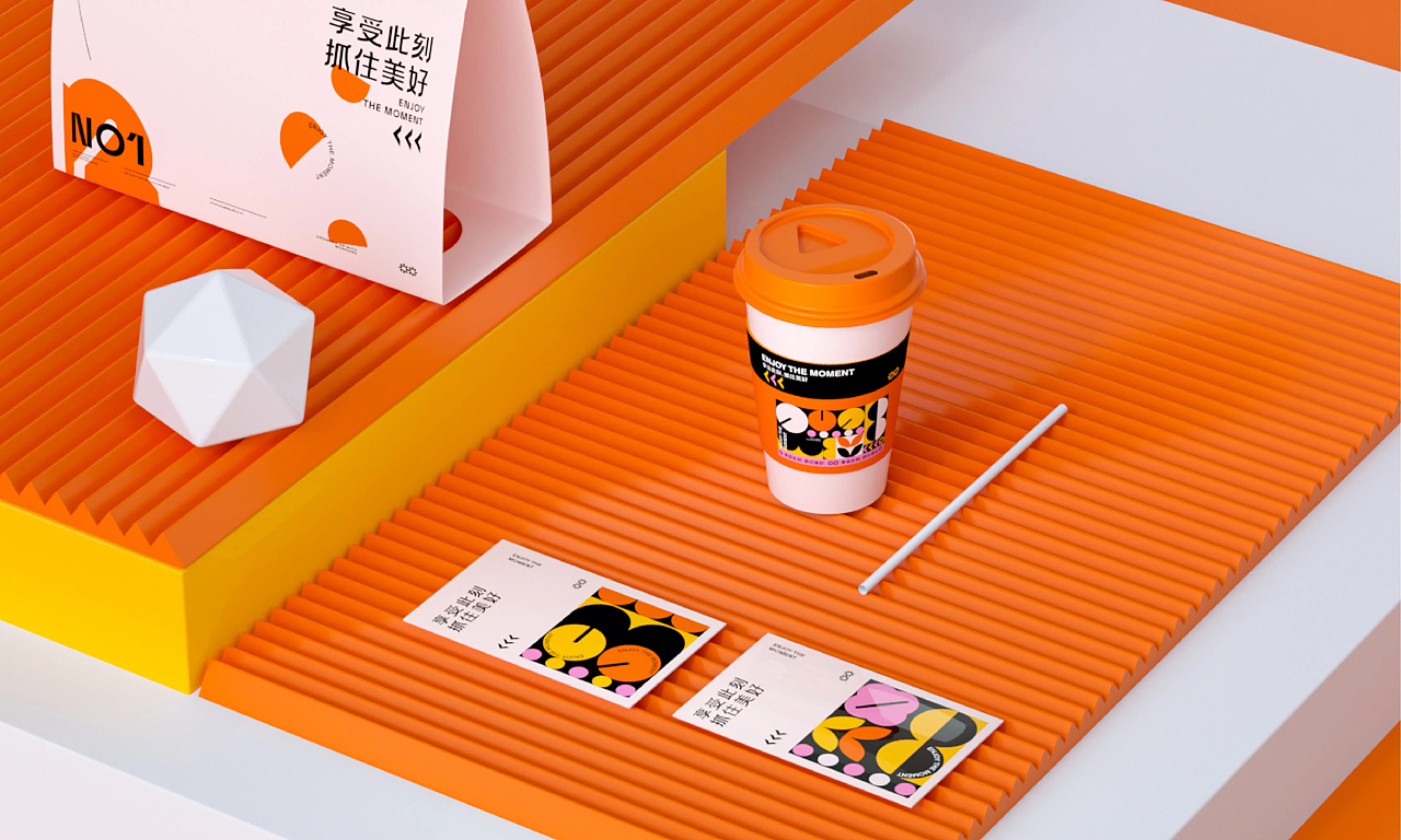 品牌全案物料设计 VI LOGO设计