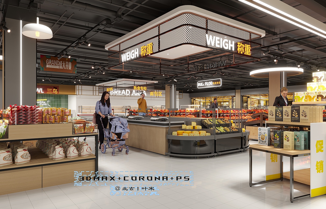 进口生活超市🍊丨去逛超市能听到很多好消息