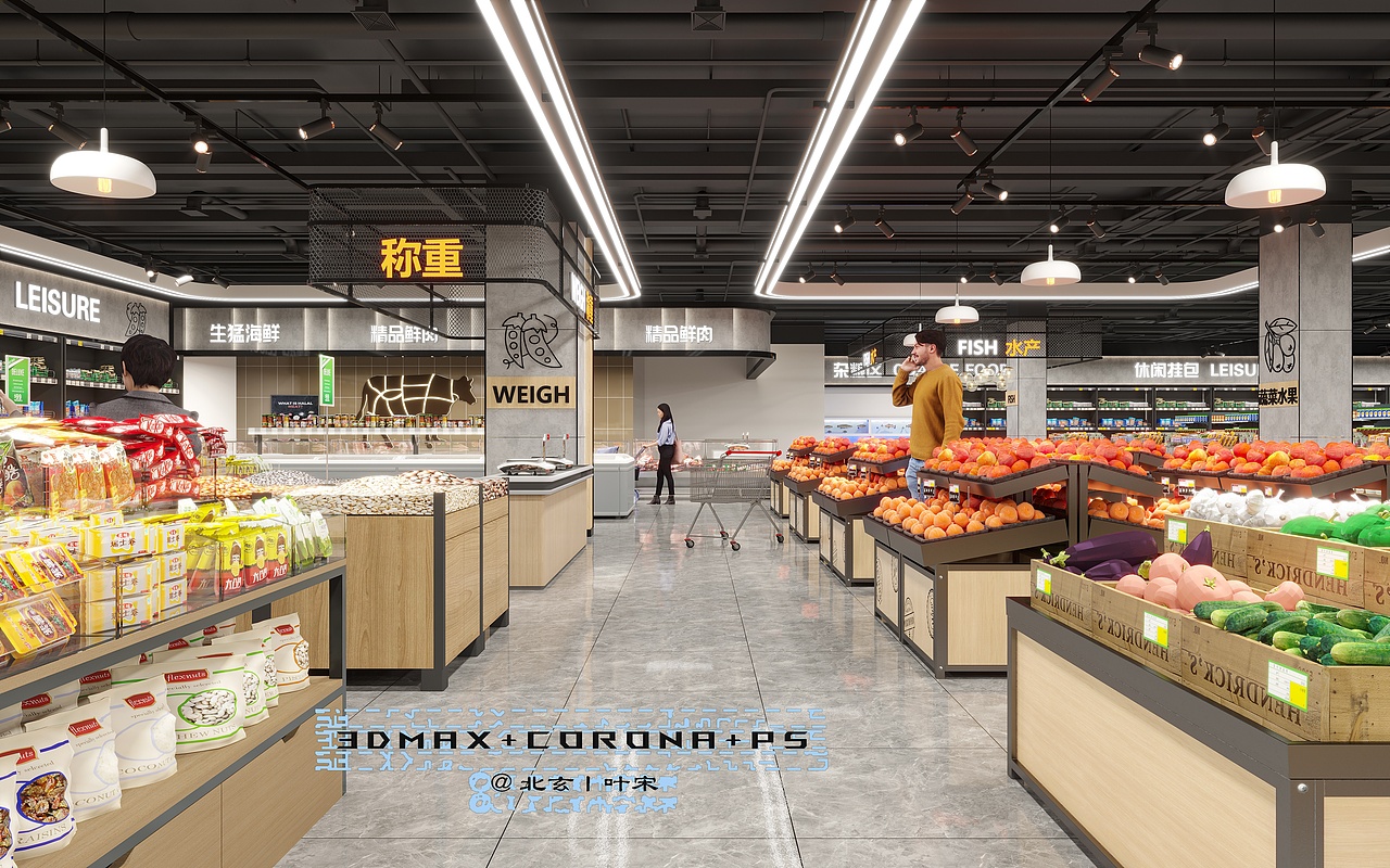 进口生活超市🍊丨去逛超市能听到很多好消息