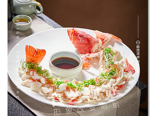 美食摄影《潮汕菜拍摄》潮人半岛 X 食艺视觉