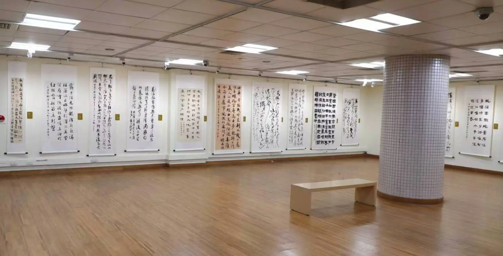 翰墨颂中华——台湾江苏书法名家交流展在台湾艺术大学隆重开幕