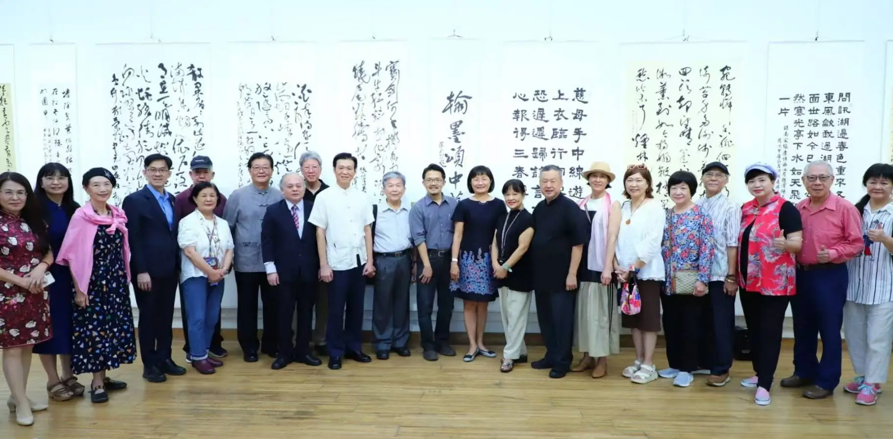 翰墨颂中华——台湾江苏书法名家交流展在台湾艺术大学隆重开幕