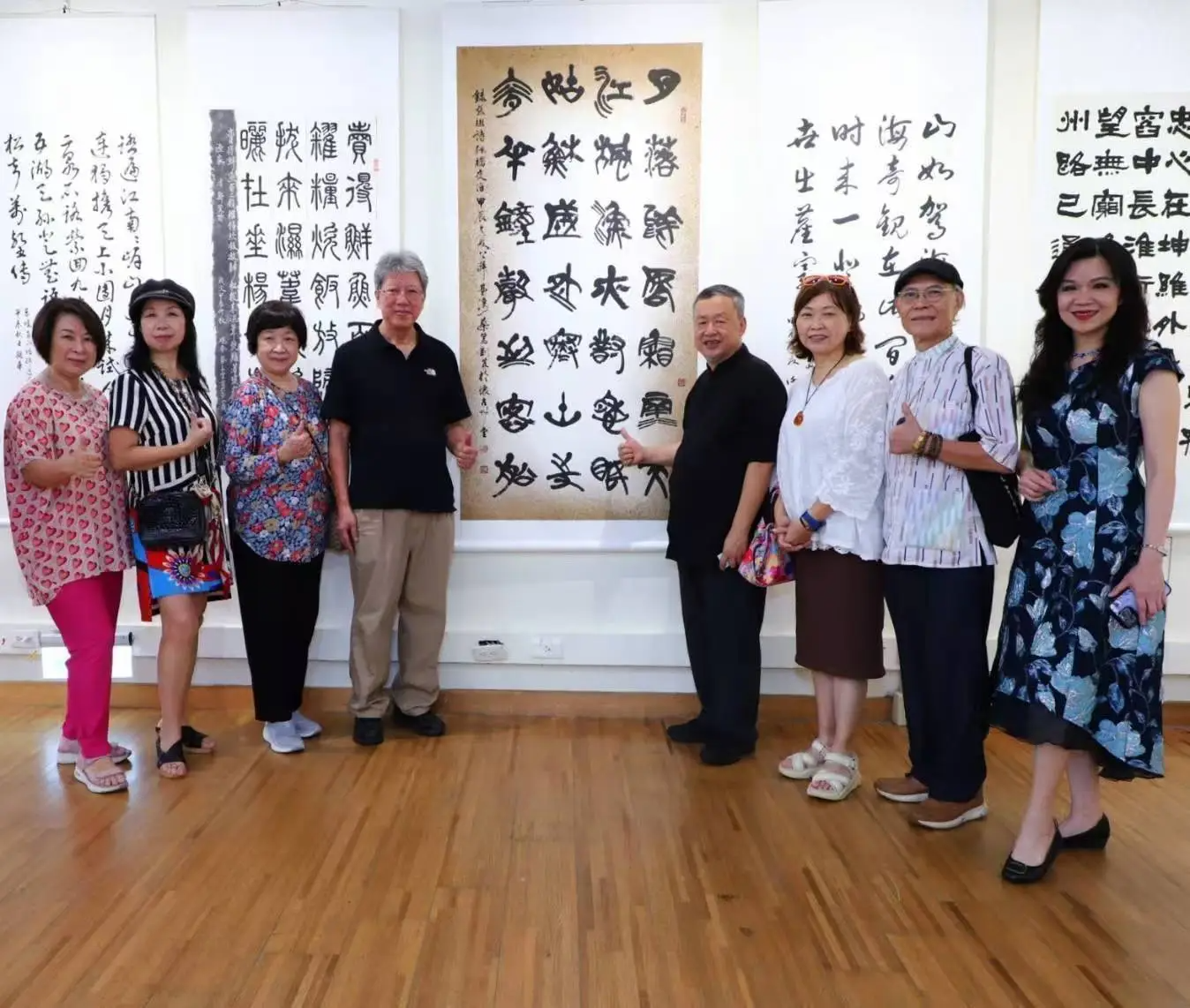 翰墨颂中华——台湾江苏书法名家交流展在台湾艺术大学隆重开幕