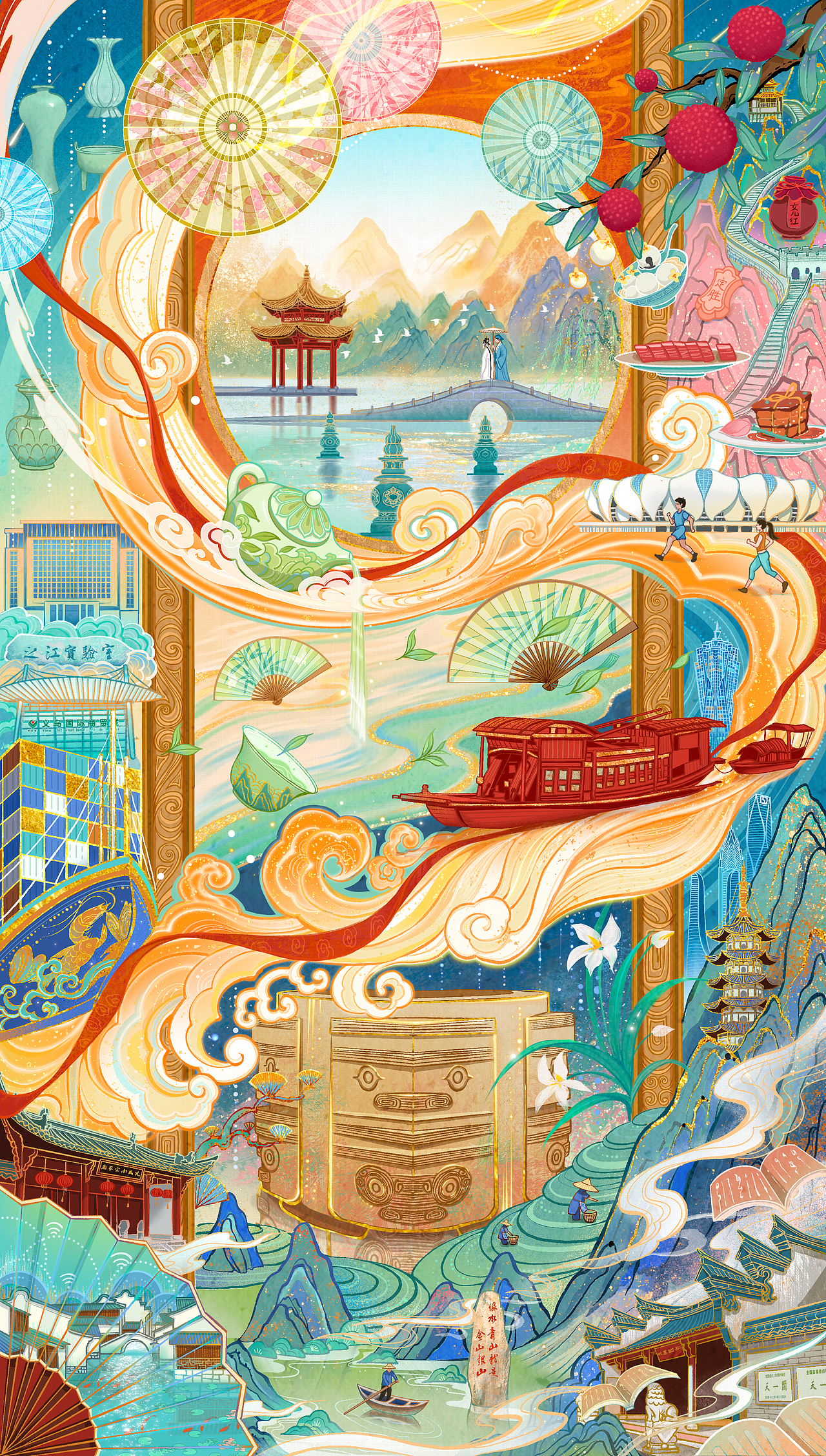 浙江以无限魅力,欢迎大家来玩!!