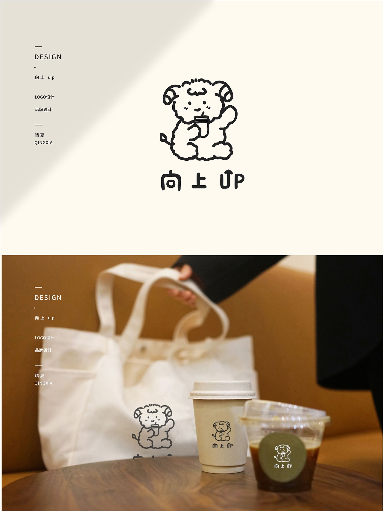 【 晴夏动物合集四 】