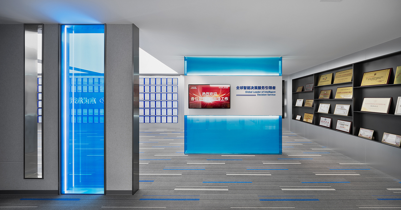 公共办公空间摄影案例—道达天际北京总部办公室