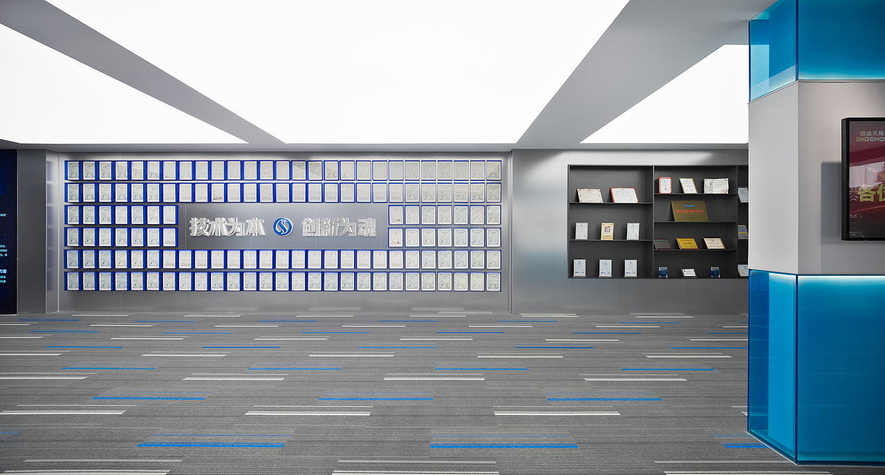 公共办公空间摄影案例—道达天际北京总部办公室