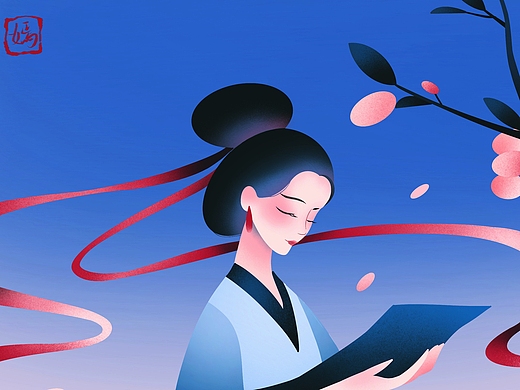 桃李沁润