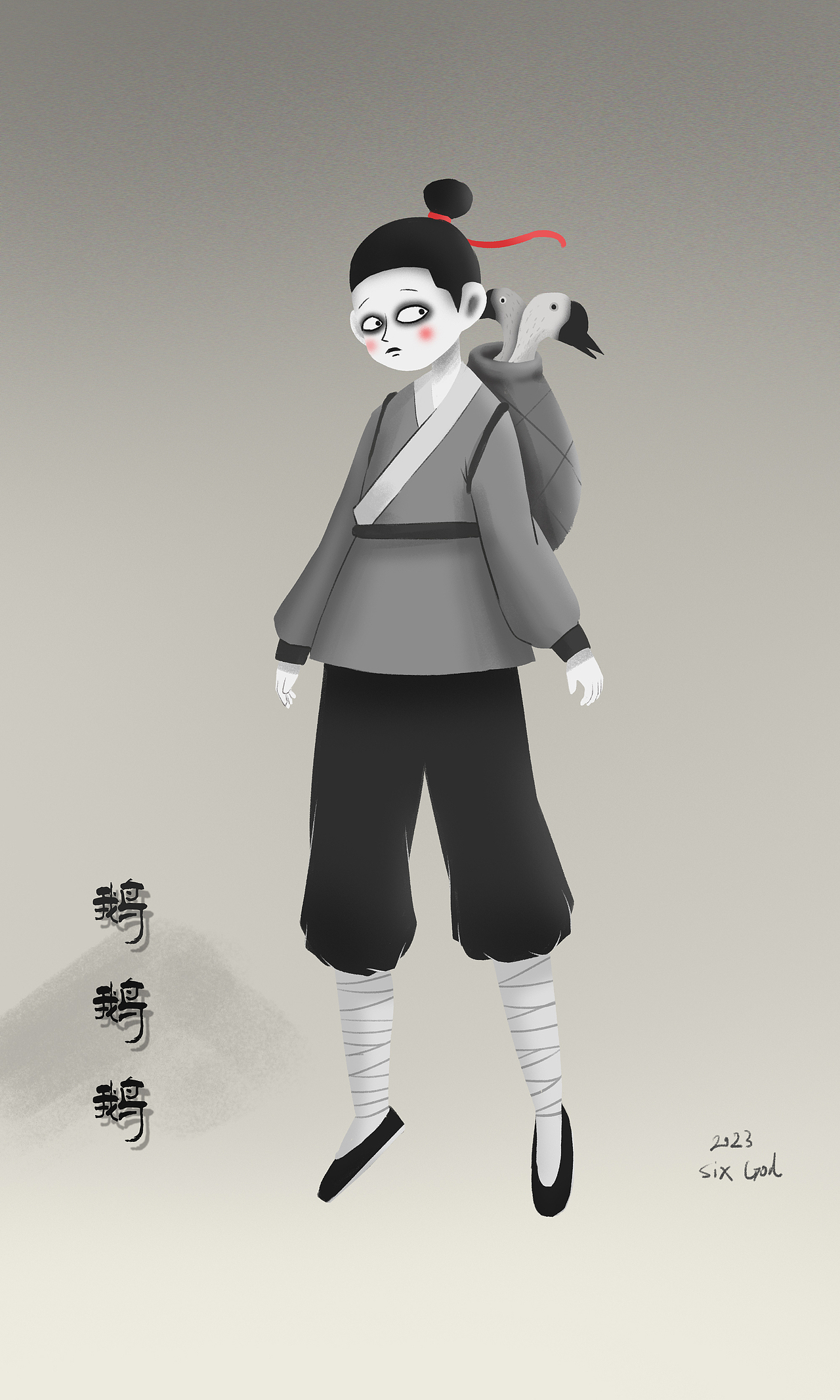 中国奇谭 鹅鹅鹅 全家福