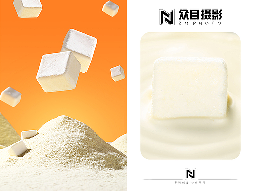 冻森活 I 奶酪拍摄&众目摄影