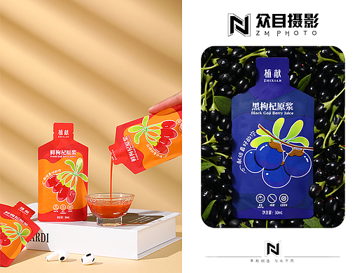 植献 I 原浆拍摄&众目摄影