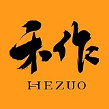 禾作文创的头像