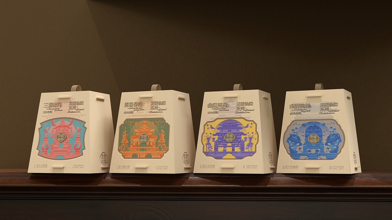 灵隐仙踪品牌香氛礼盒包装设计