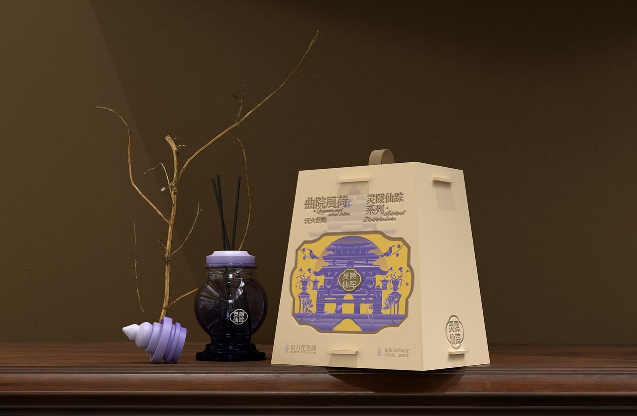 灵隐仙踪品牌香氛礼盒包装设计
