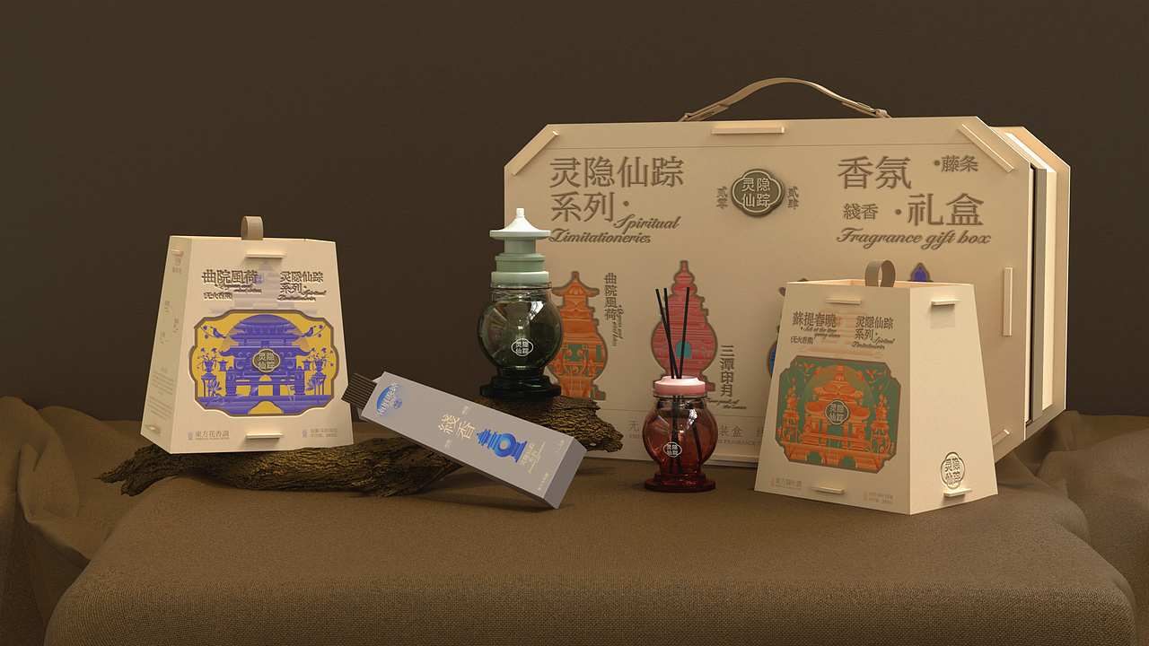 灵隐仙踪品牌香氛礼盒包装设计
