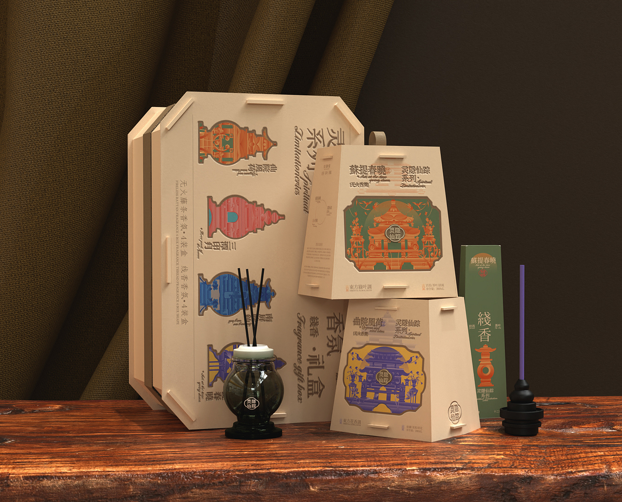 灵隐仙踪品牌香氛礼盒包装设计