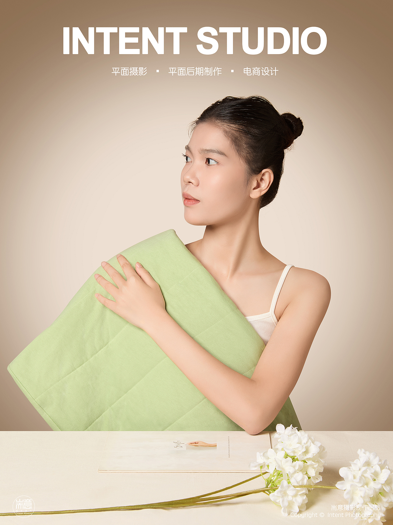 家居用品 | “后辰”养生保健 ✖ 耑意摄影